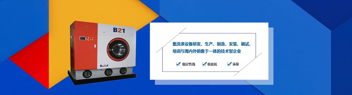 產(chǎn)品中心 產(chǎn)品中心