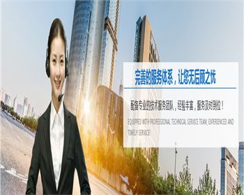 上海依萊爾洗滌—全封閉環(huán)保型歐式隔離洗衣連鎖店提示您在選擇干洗店加盟時需要注意的事項